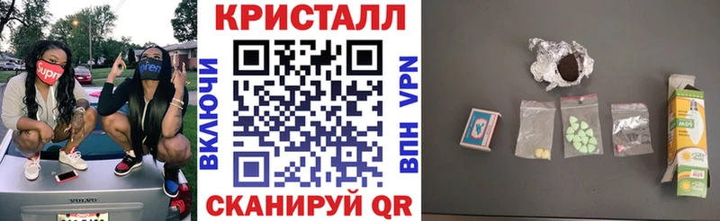 АМФ 97%  цены   Заринск 