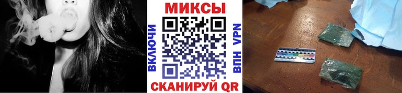 БУТИРАТ оксибутират  продажа наркотиков  Заринск 