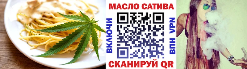 Cannafood марихуана хочу наркоту Заринск
