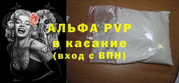 круглые Гусиноозёрск