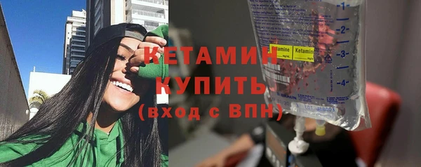 круглые Гусиноозёрск