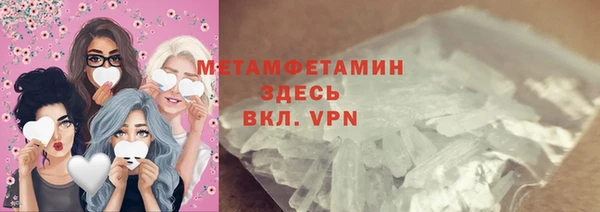 круглые Гусиноозёрск
