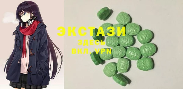 кокаин Гусь-Хрустальный