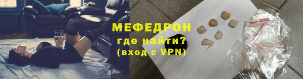круглые Гусиноозёрск