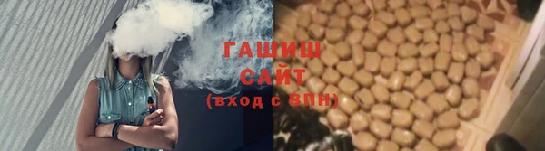 круглые Гусиноозёрск