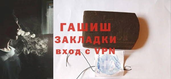круглые Гусиноозёрск
