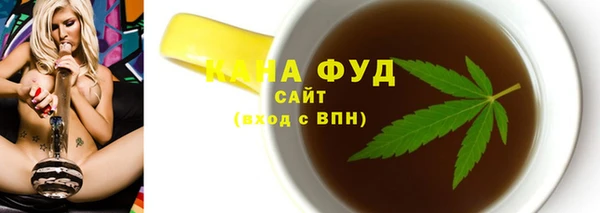 кокаин Гусь-Хрустальный
