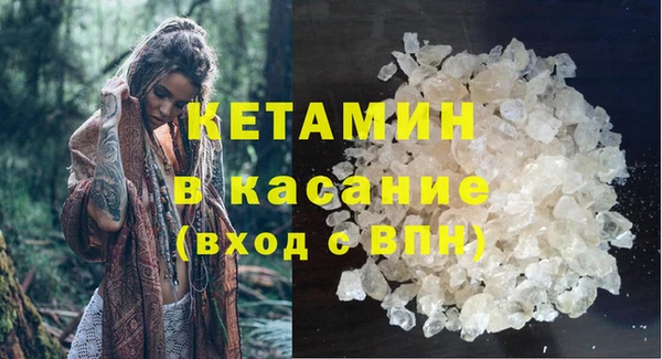 круглые Гусиноозёрск