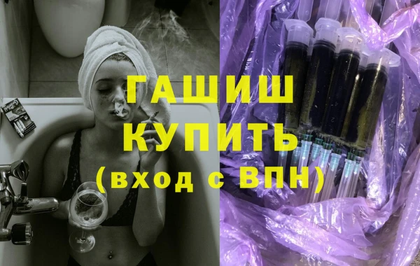 круглые Гусиноозёрск