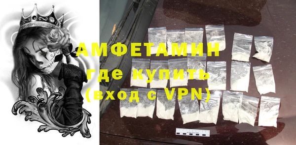 кокаин Гусь-Хрустальный