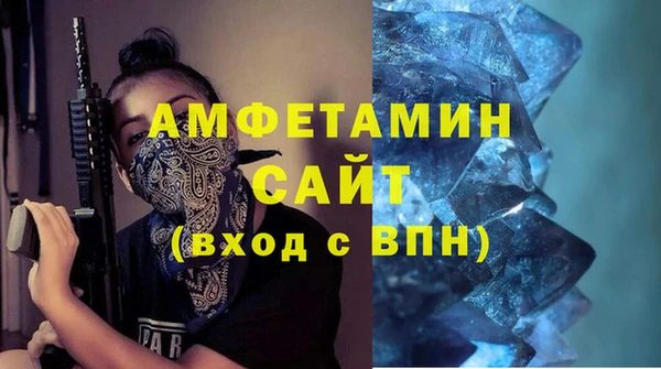 ешки Приозерск