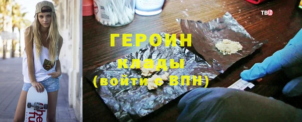 круглые Гусиноозёрск