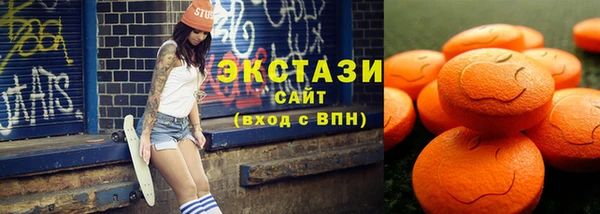 кокаин Гусь-Хрустальный