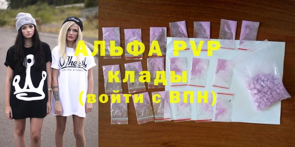 круглые Гусиноозёрск