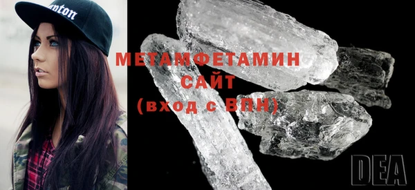круглые Гусиноозёрск