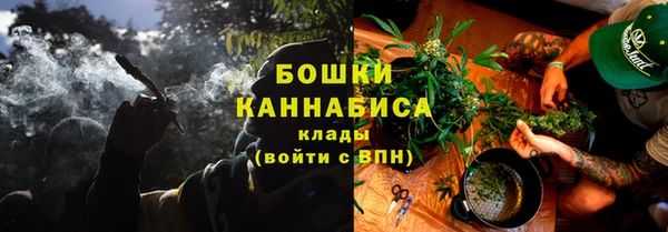 кокаин Гусь-Хрустальный