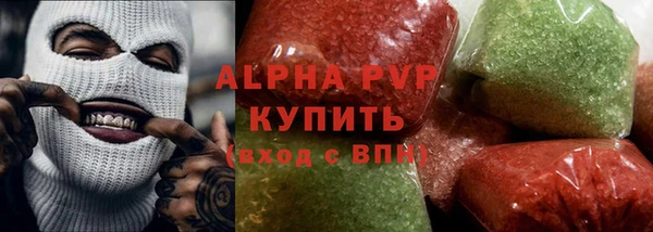 круглые Гусиноозёрск