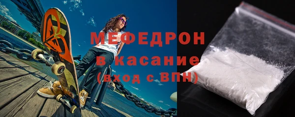 круглые Гусиноозёрск