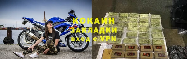 круглые Гусиноозёрск