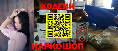 кокаин Владимир