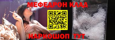 бутик Владикавказ