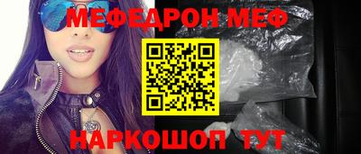кокаин Владимир