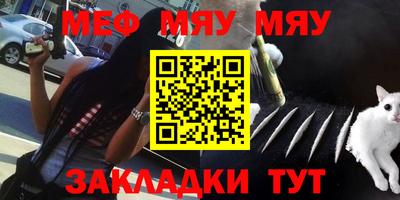 кокаин Владимир