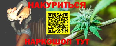 кокаин Владимир