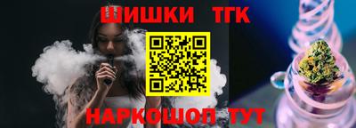 кокаин Владимир