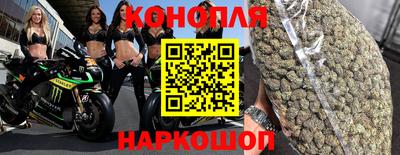 бутик Владикавказ