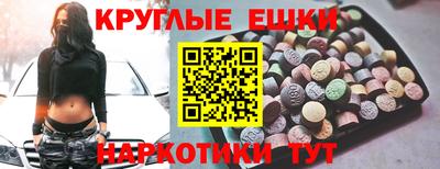 бутик Владикавказ