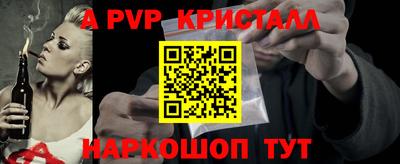 кокаин Владимир