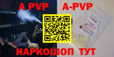 кокаин Владимир