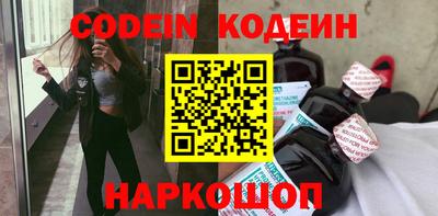 бутик Владикавказ