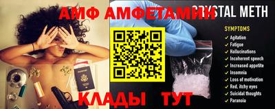 кокаин Владимир
