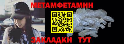 кокаин Владимир
