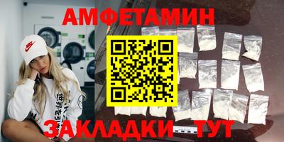 кокаин Владимир
