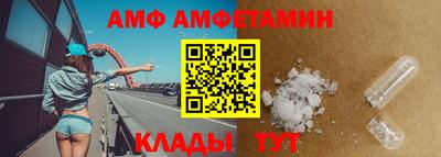 бутик Владикавказ