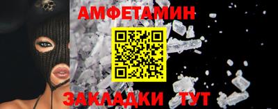 бутик Владикавказ