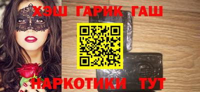 бутик Владикавказ