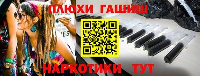 бутик Владикавказ