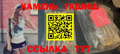 бутик Владикавказ