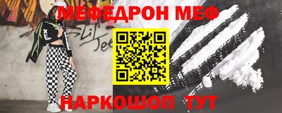 кокаин Владимир