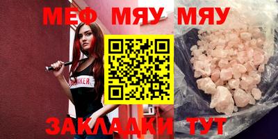 кокаин Владимир