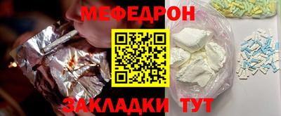 кокаин Владимир