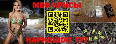 бутик Владикавказ