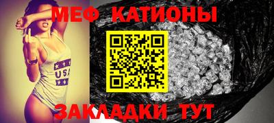 кокаин Владимир