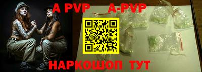 кокаин Владимир