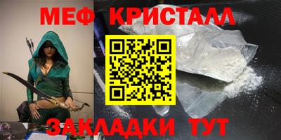 бутик Владикавказ