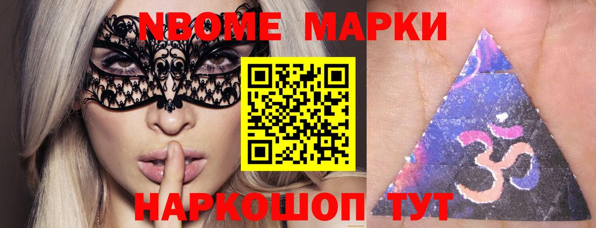 Заринск  Лсд 25 экстази ecstasy  ЛСД экстази кислота  Вход с VPN 